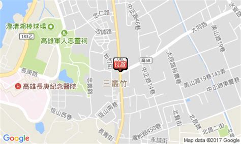 信家傢俱|信家傢俱, 高雄市鳥松區中正路6